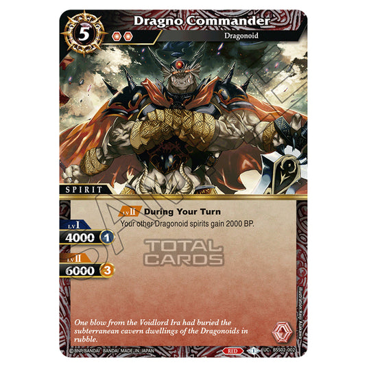 Battle Spirits Saga - False Gods - Dragno Commander (Uncommon) - BSS02-002