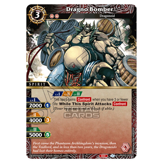 Battle Spirits Saga - False Gods - Dragno Bomber (Common) - BSS02-003