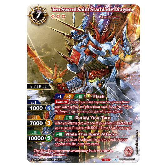 Battle Spirits Saga - False Gods - Ten Sword Saint Starblade Dragon (Special Rare) - BSS02-005a