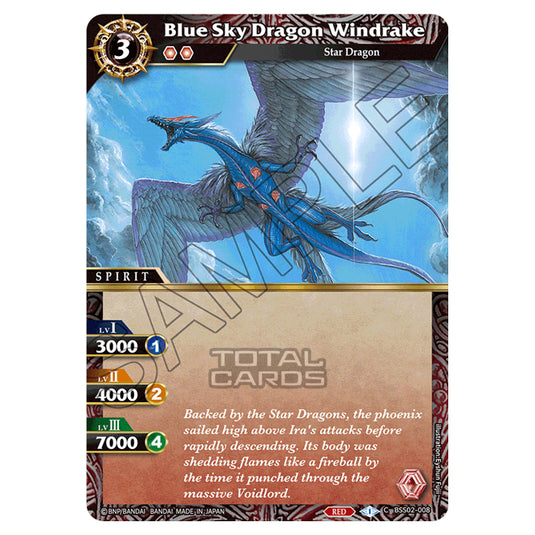 Battle Spirits Saga - False Gods - Blue Sky Dragon Windrake (Common) - BSS02-008