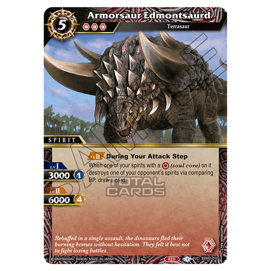 Battle Spirits Saga - False Gods - Armorsaur Edmontsaurd (Uncommon) - BSS02-010