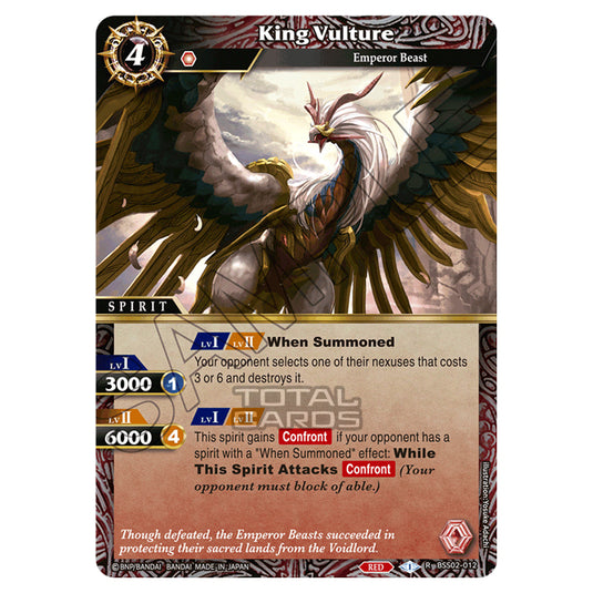 Battle Spirits Saga - False Gods - King Vulture (Rare) - BSS02-012