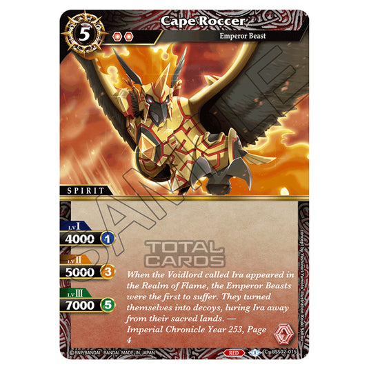 Battle Spirits Saga - False Gods - Cape Roccer (Common) - BSS02-015