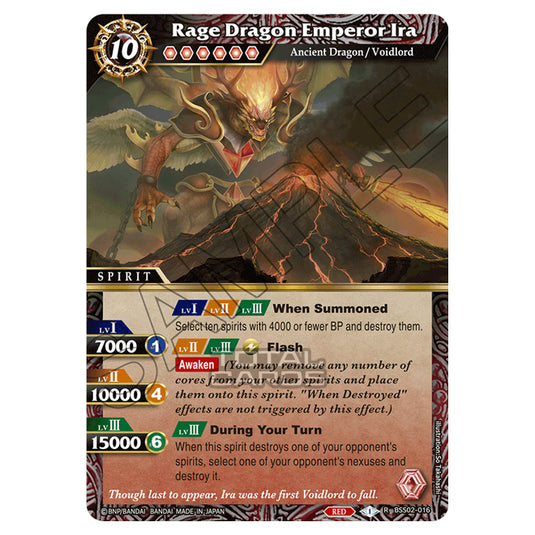 Battle Spirits Saga - False Gods - Rage Dragon Emperor Ira (Rare) - BSS02-016