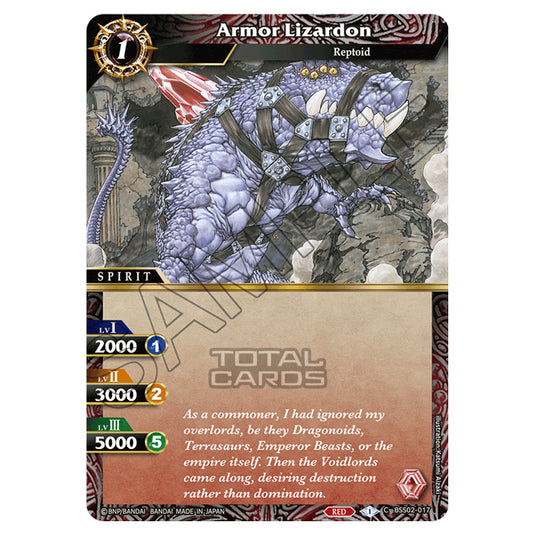 Battle Spirits Saga - False Gods - Armor Lizardon (Common) - BSS02-017