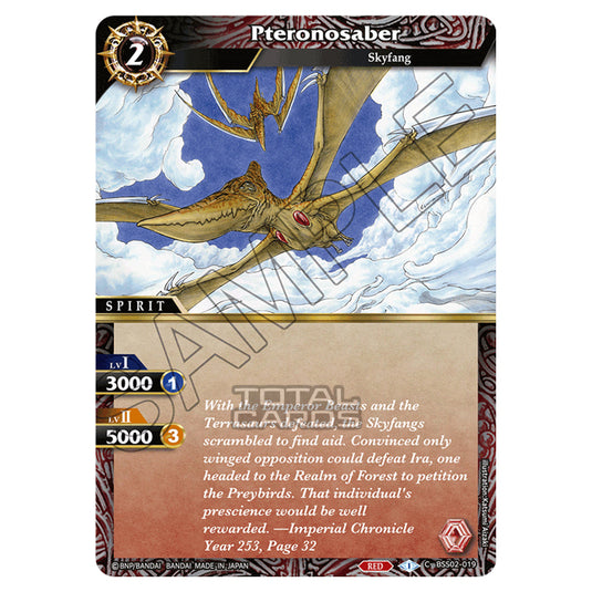 Battle Spirits Saga - False Gods - Pteronosaber (Common) - BSS02-019