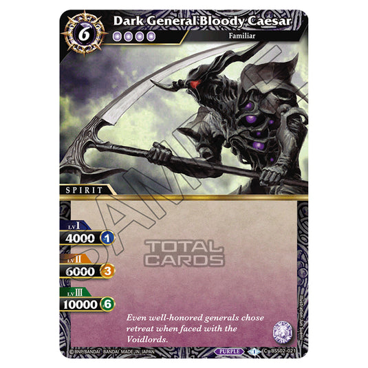 Battle Spirits Saga - False Gods - Dark General Bloody Caesar (Common) - BSS02-021