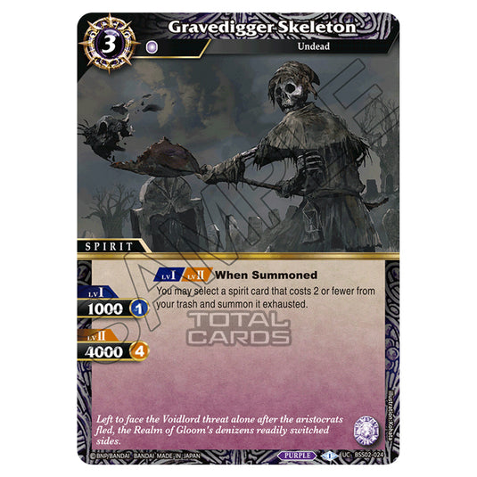 Battle Spirits Saga - False Gods - Gravedigger Skeleton (Uncommon) - BSS02-024