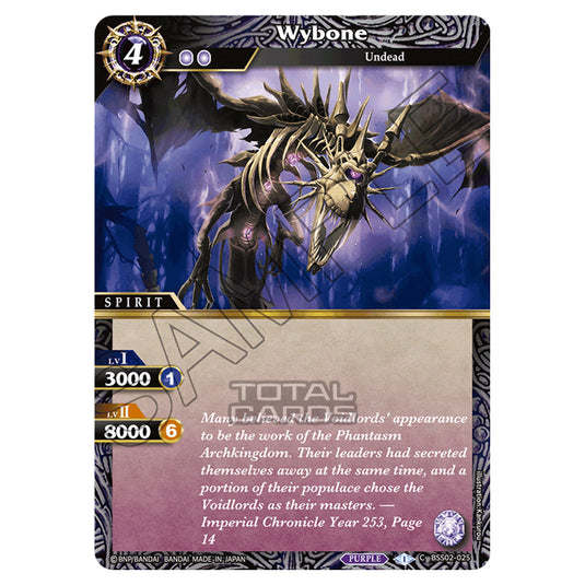 Battle Spirits Saga - False Gods - Wybone (Common) - BSS02-025