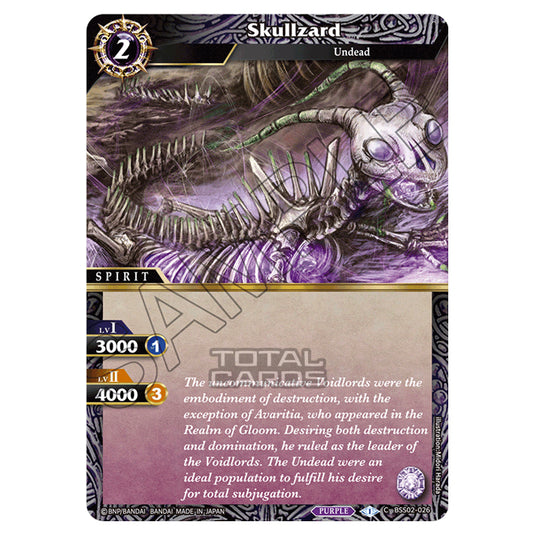 Battle Spirits Saga - False Gods - Skullzard (Common) - BSS02-026