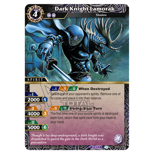 Battle Spirits Saga - False Gods - Dark Knight Lamorak (Uncommon) - BSS02-028