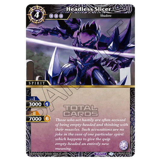 Battle Spirits Saga - False Gods - Headless Slicer (Common) - BSS02-029