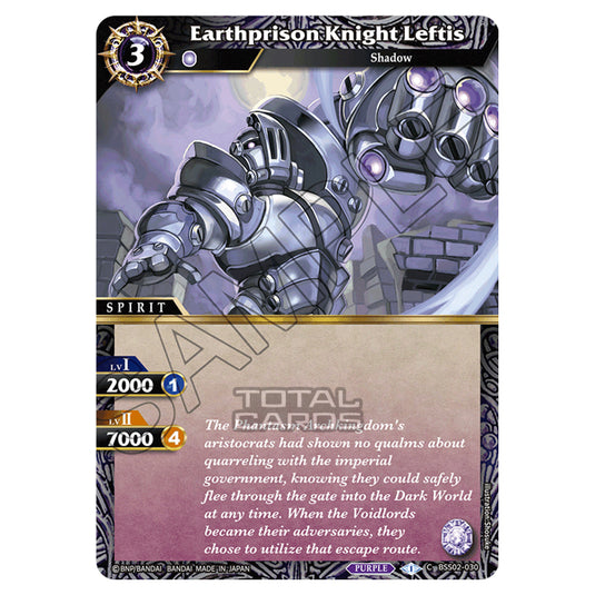 Battle Spirits Saga - False Gods - Earthprison Knight Leftis (Common) - BSS02-030