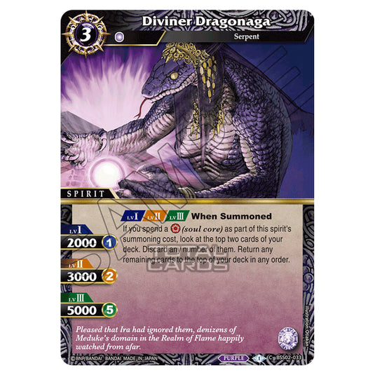 Battle Spirits Saga - False Gods - Diviner Dragonaga (Common) - BSS02-033