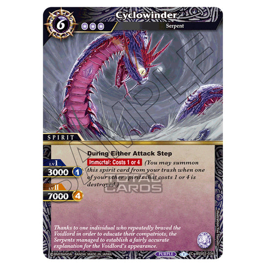 Battle Spirits Saga - False Gods - Cyclowinder (Common) - BSS02-034