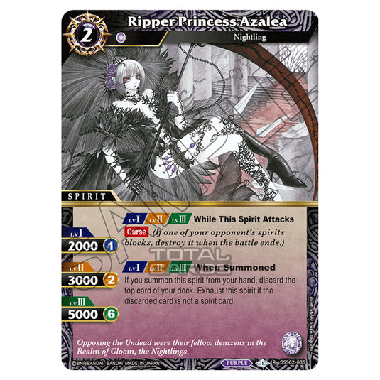 Battle Spirits Saga - False Gods - Ripper Princess Azalea (Rare) - BSS02-035