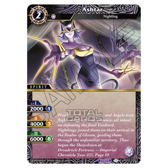 Battle Spirits Saga - False Gods - Ashtar (Common) - BSS02-036