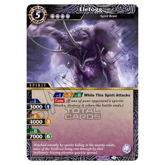 Battle Spirits Saga - False Gods - Elefogg (Uncommon) - BSS02-037