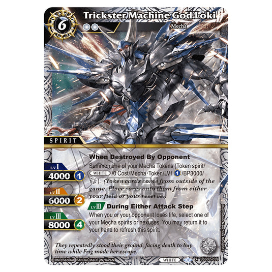 Battle Spirits Saga - False Gods - Trickster Machine God Loki (X Rare) - BSS02-039