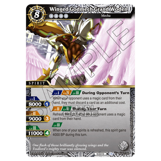 Battle Spirits Saga - False Gods - Winged Godmech Grand Woden (Rare) - BSS02-040