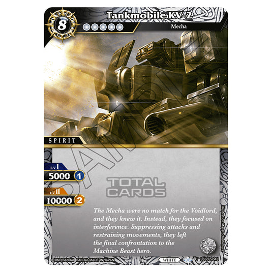 Battle Spirits Saga - False Gods - Tankmobile KV-2 (Common) - BSS02-043