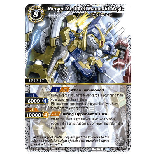 Battle Spirits Saga - False Gods - Merged Mechlord Mammoth Aegis (X Rare) - BSS02-044