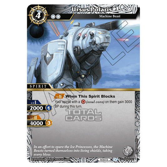 Battle Spirits Saga - False Gods - Ursus Polaris (Uncommon) - BSS02-047