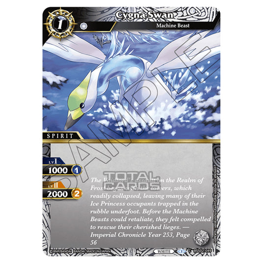 Battle Spirits Saga - False Gods - Cygna Swan (Common) - BSS02-049