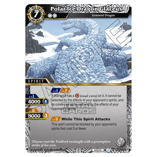 Battle Spirits Saga - False Gods - Polar Ice Dragon Glaceus (Rare) - BSS02-050