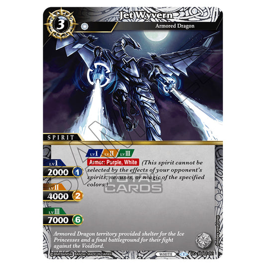 Battle Spirits Saga - False Gods - Jet Wyvern (Uncommon) - BSS02-051