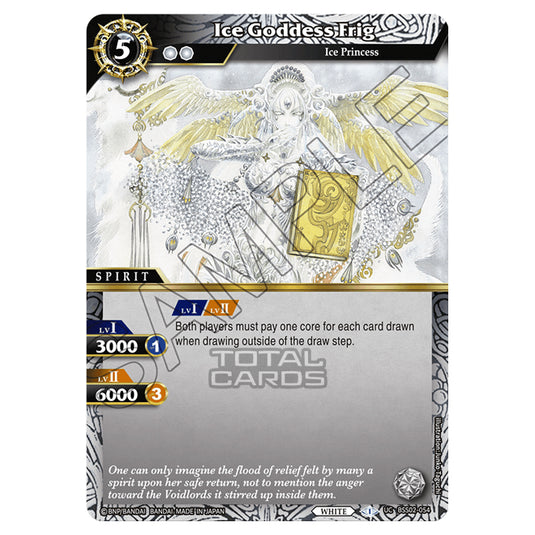 Battle Spirits Saga - False Gods - Ice Goddess Frig (Uncommon) - BSS02-054