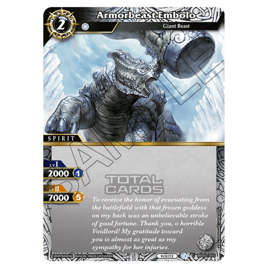 Battle Spirits Saga - False Gods - Armorbeast Embolo (Common) - BSS02-055