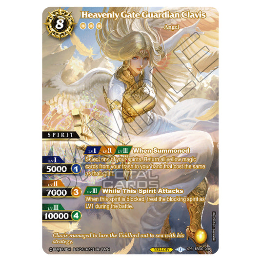 Battle Spirits Saga - False Gods - Heavenly Gate Guardian Clavis (Special Rare) - BSS02-058a