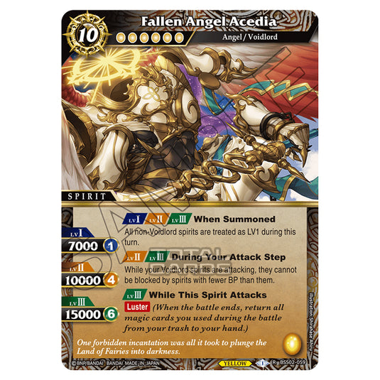 Battle Spirits Saga - False Gods - Fallen Angel Acedia (Rare) - BSS02-059