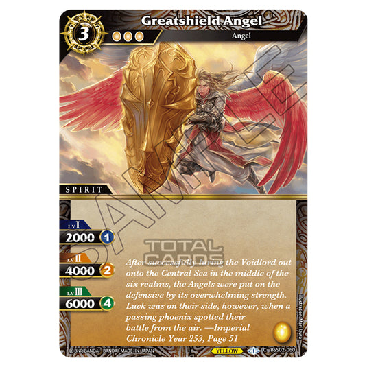 Battle Spirits Saga - False Gods - Greatshield Angel (Common) - BSS02-060