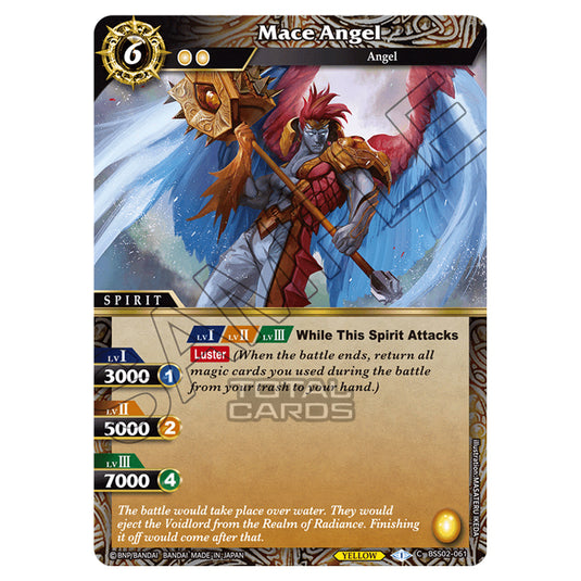 Battle Spirits Saga - False Gods - Mace Angel (Common) - BSS02-061