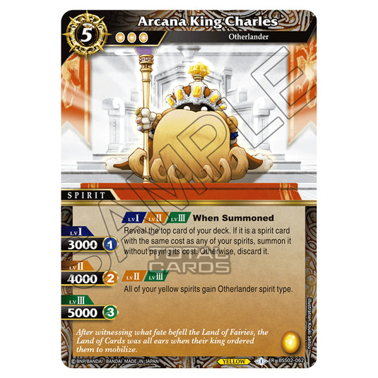 Battle Spirits Saga - False Gods - Arcana King Charles (Rare) - BSS02-062