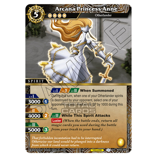 Battle Spirits Saga - False Gods - Arcana Princess Anne (Uncommon) - BSS02-064