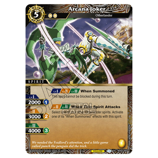 Battle Spirits Saga - False Gods - Arcana Joker (Uncommon) - BSS02-065