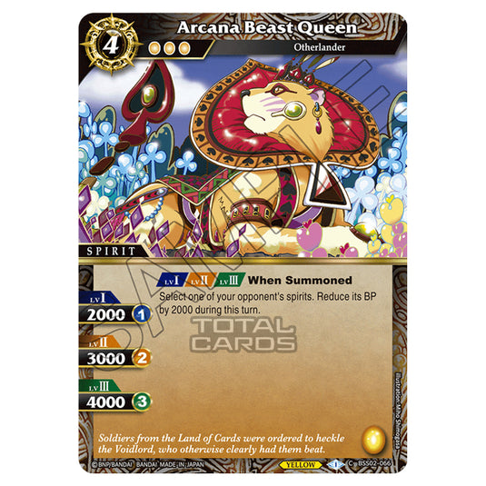 Battle Spirits Saga - False Gods - Arcana Beast Queen (Common) - BSS02-066