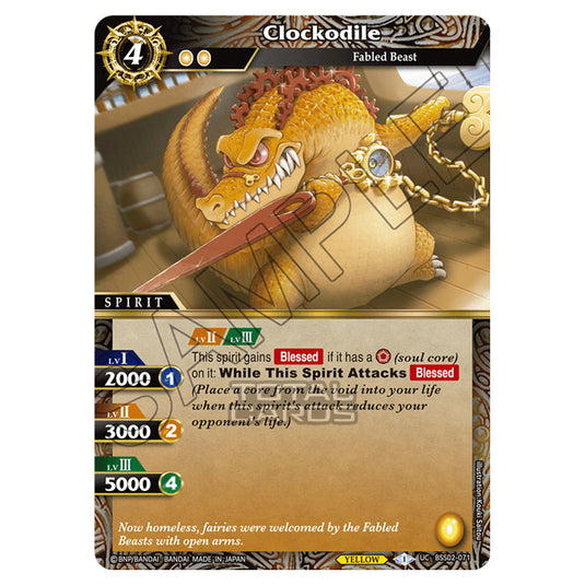 Battle Spirits Saga - False Gods - Clockodile (Uncommon) - BSS02-071