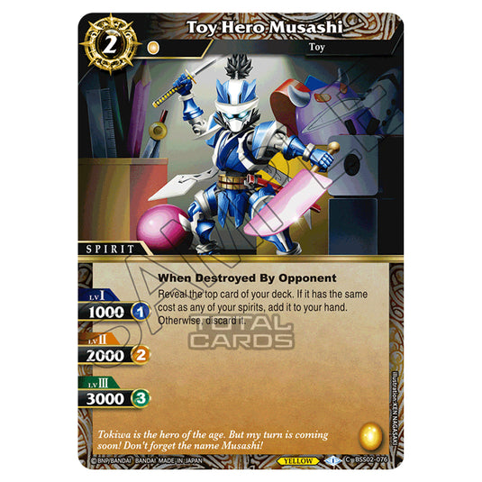 Battle Spirits Saga - False Gods - Toy Hero Musashi (Common) - BSS02-076