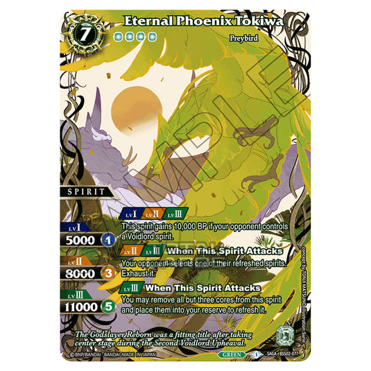 Battle Spirits Saga - False Gods - Eternal Phoenix Tokiwa (Saga Rare) - BSS02-077a