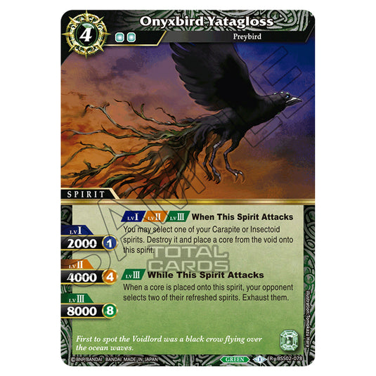 Battle Spirits Saga - False Gods - Onyxbird Yatagloss (Rare) - BSS02-078