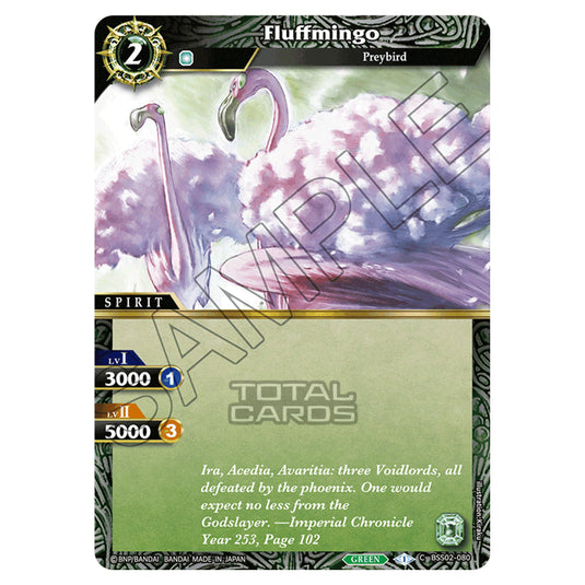 Battle Spirits Saga - False Gods - Fluffmingo (Common) - BSS02-080