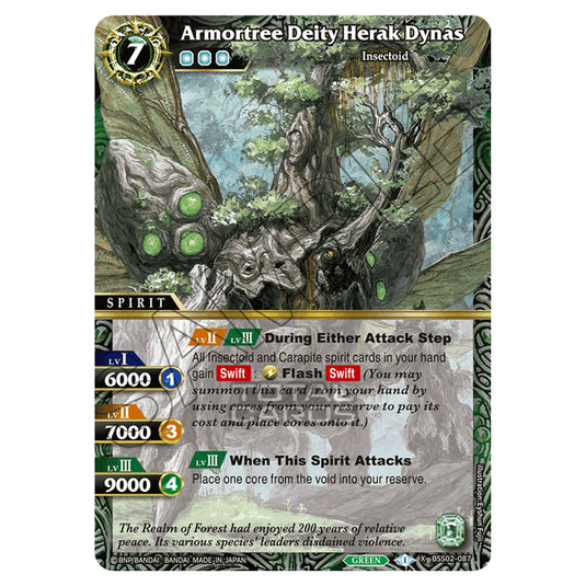 Battle Spirits Saga - False Gods - Armortree Deity Herak Dynas (X Rare) - BSS02-087