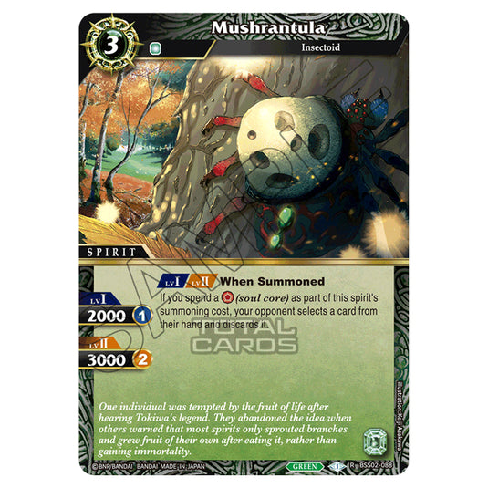 Battle Spirits Saga - False Gods - Mushrantula (Rare) - BSS02-088