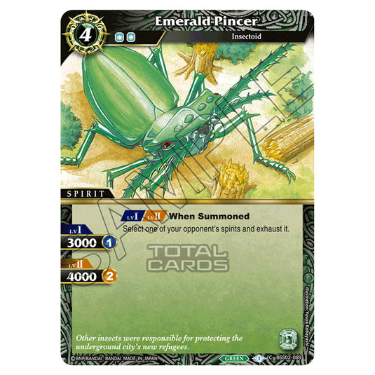 Battle Spirits Saga - False Gods - Emerald Pincer (Common) - BSS02-089