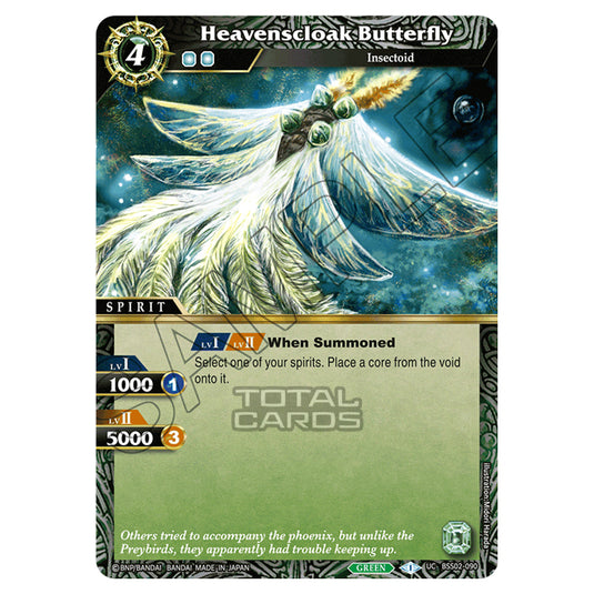 Battle Spirits Saga - False Gods - Heavenscloak Butterfly (Uncommon) - BSS02-090