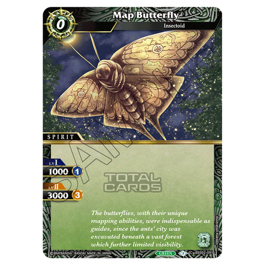 Battle Spirits Saga - False Gods - Map Butterfly (Common) - BSS02-091